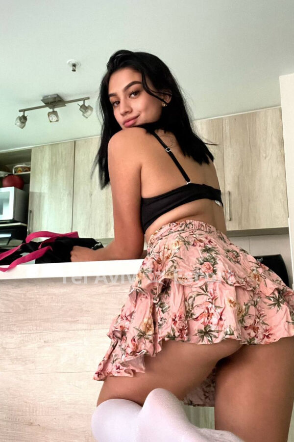 Emma