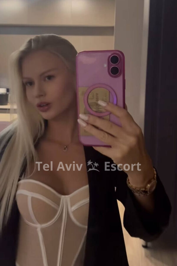 Alina